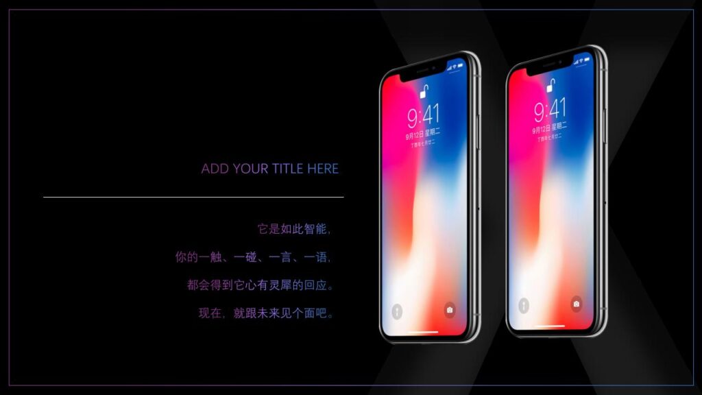图片[21]-iPhone XR新品发布会PPT模板-千文网
