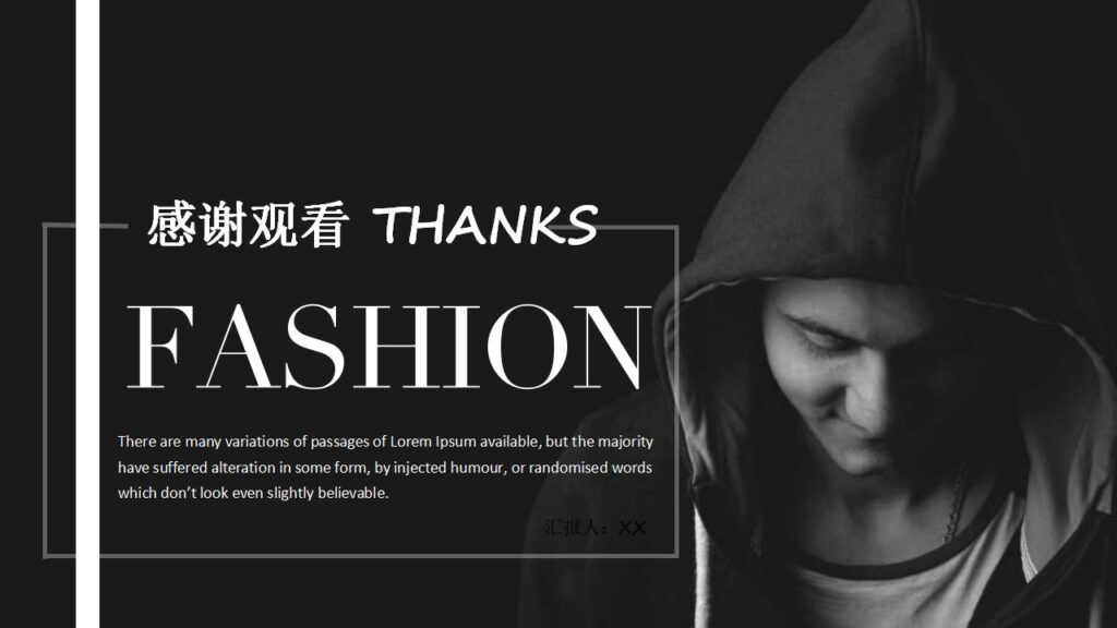 图片[24]-黑色酷炫欧美杂志服装产品发布会PPT模板-千文网