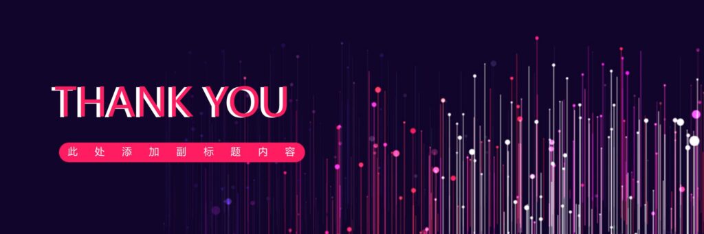 图片[25]-简约宽屏商业路演发布会PPT模板-千文网