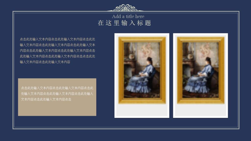 图片[25]-你好春天春季发布会工作汇报PPT模板-千文网