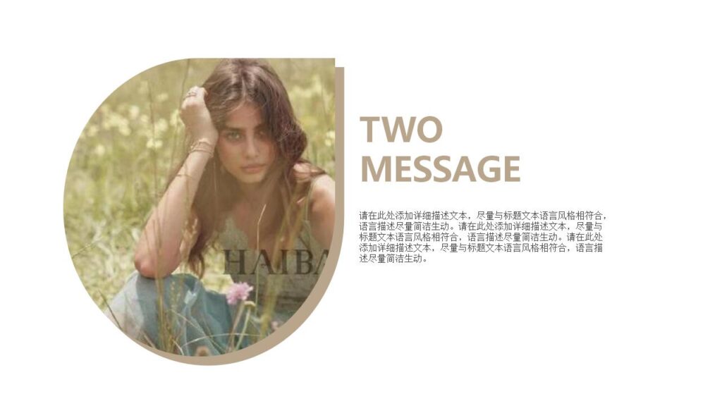 图片[8]-欧美大气杂志风服装品牌产品发布会PPT模板-千文网