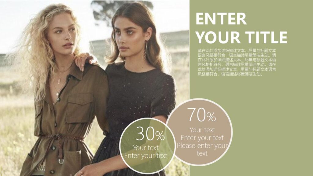 图片[14]-欧美大气杂志风服装品牌产品发布会PPT模板-千文网