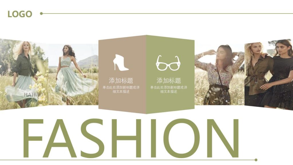 图片[4]-欧美大气杂志风服装品牌产品发布会PPT模板-千文网