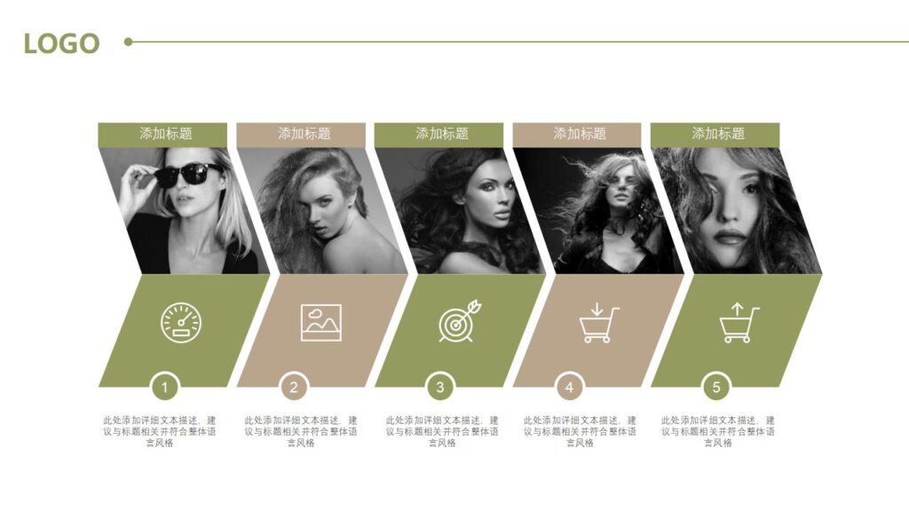 图片[5]-欧美大气杂志风服装品牌产品发布会PPT模板-千文网