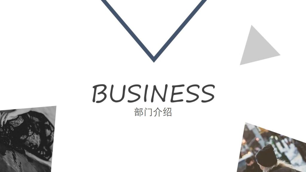 图片[11]-欧美大气杂志风时尚潮流产品发布PPT模板-千文网