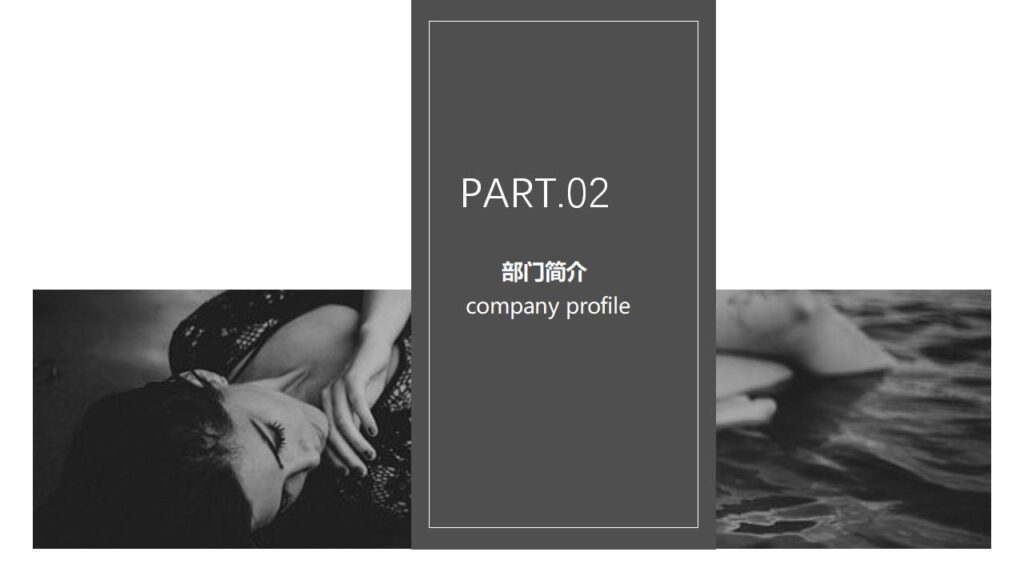 图片[10]-欧美大气杂志风时尚潮流产品发布PPT模板-千文网