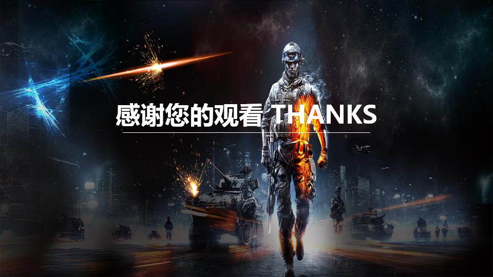 图片[21]-游戏网游发布会PPT模板-千文网