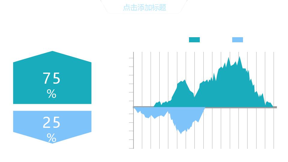 图片[17]-游戏网游发布会PPT模板-千文网
