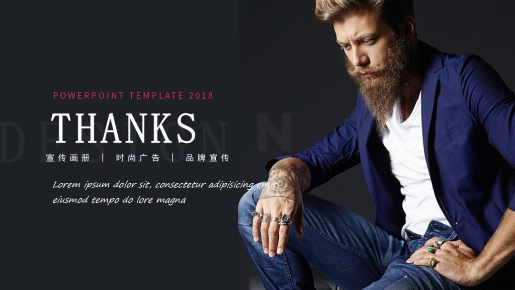 图片[21]-杂志风时尚策划发布PPT模板-千文网