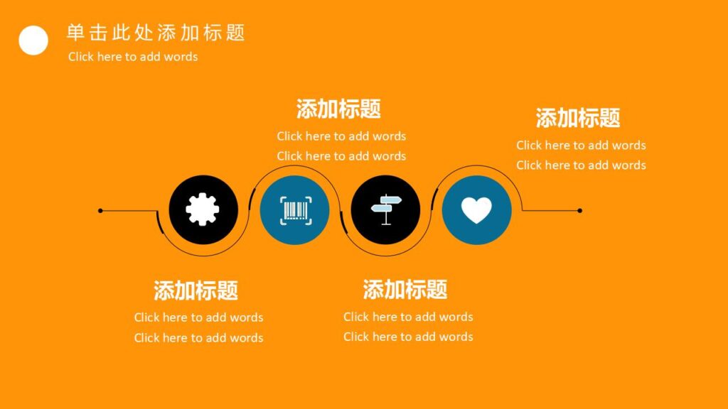 图片[15]-劳动最光荣劳动节PPT模板-千文网