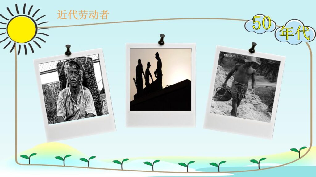 图片[7]-劳动最光荣劳动节班会PPT模板-千文网