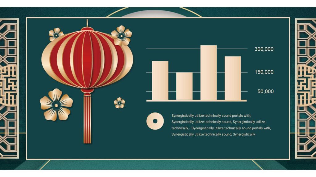 图片[20]-传统节日元旦PPT模板-千文网