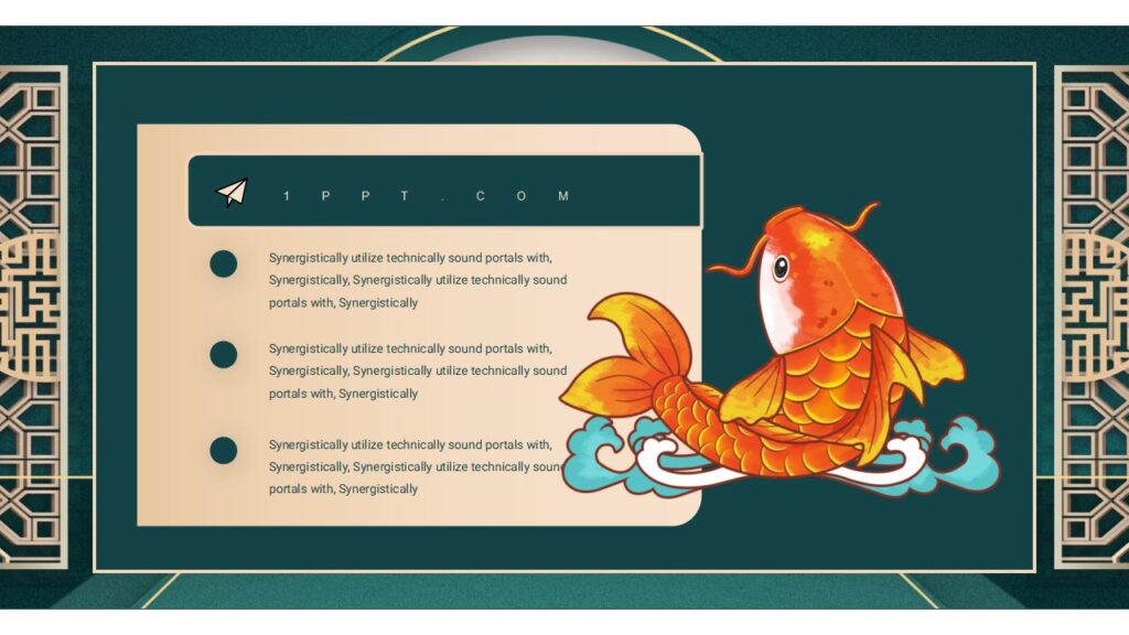 图片[4]-传统节日元旦PPT模板-千文网