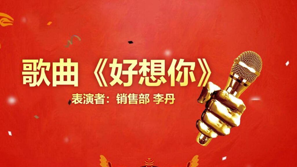 图片[20]-元旦快乐活动PPT模板-千文网