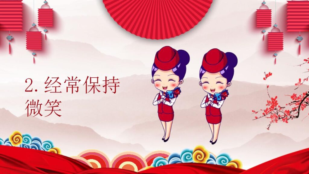 图片[19]-喜庆元旦主题班会PPT模板-千文网