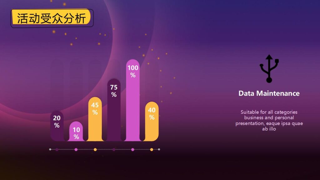 图片[15]-简约卡通万圣节之夜PPT模板-千文网