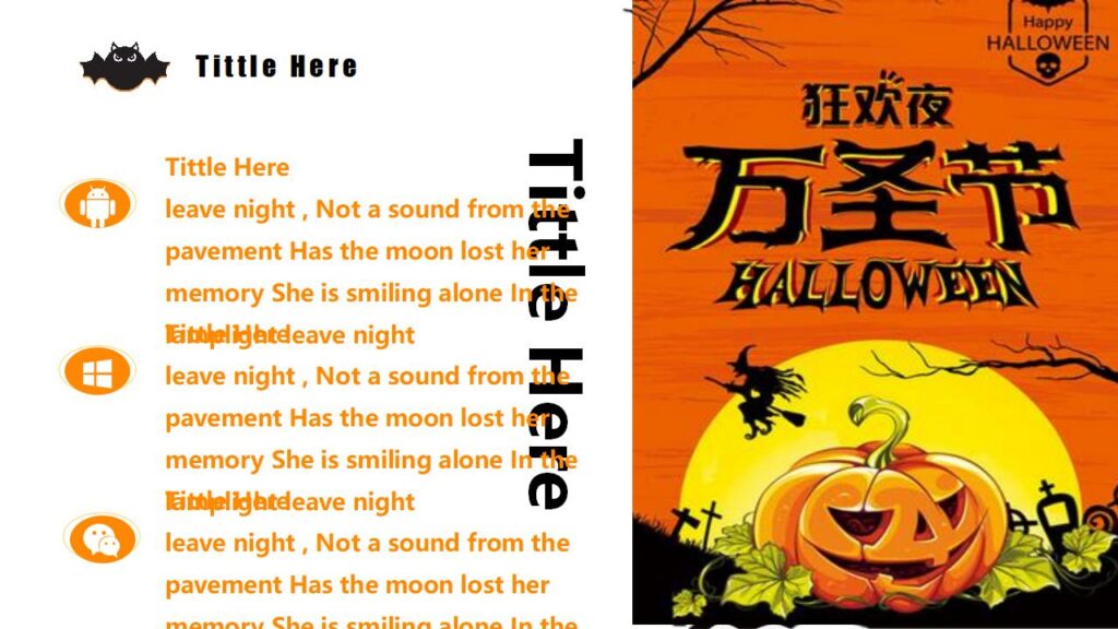 图片[21]-万圣节活动策划PPT模板-千文网