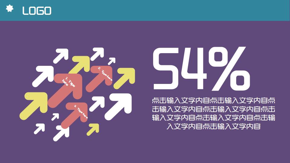 图片[17]-扁平化万圣节PPT模板-千文网