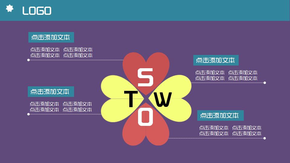 图片[14]-扁平化万圣节PPT模板-千文网