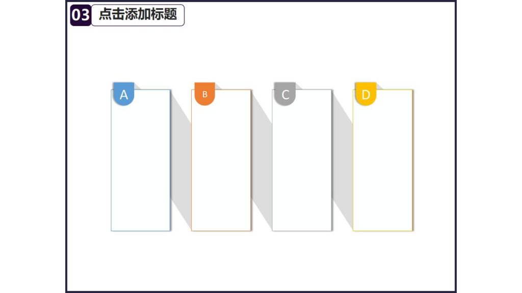 图片[14]-丛林古堡万圣节节日庆典PPT模板-千文网