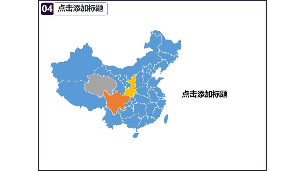 图片[22]-丛林古堡万圣节节日庆典PPT模板-千文网