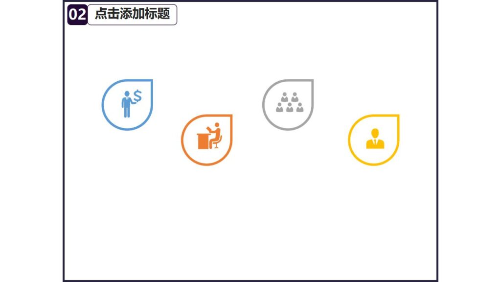 图片[9]-丛林古堡万圣节节日庆典PPT模板-千文网