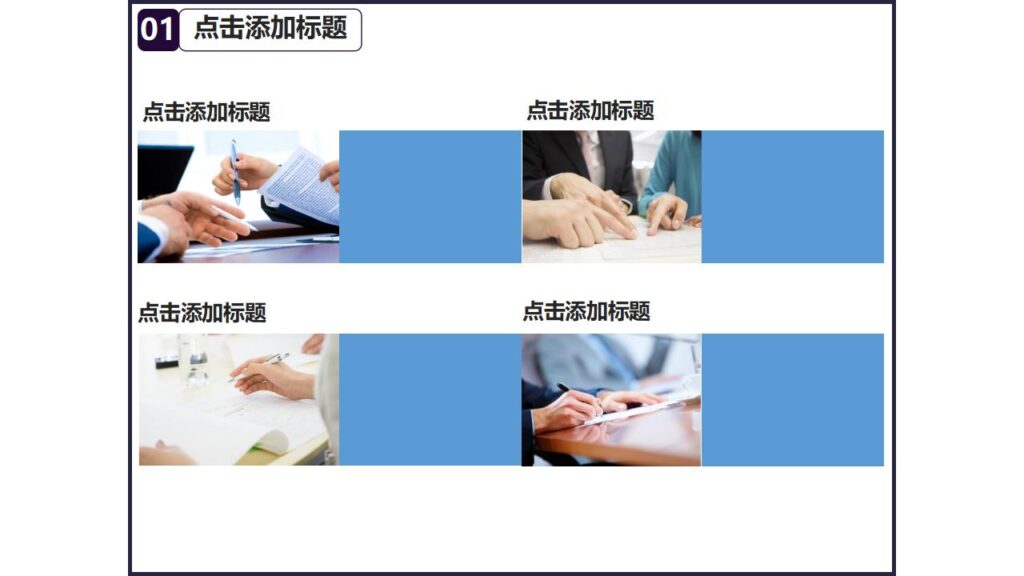 图片[5]-丛林古堡万圣节节日庆典PPT模板-千文网