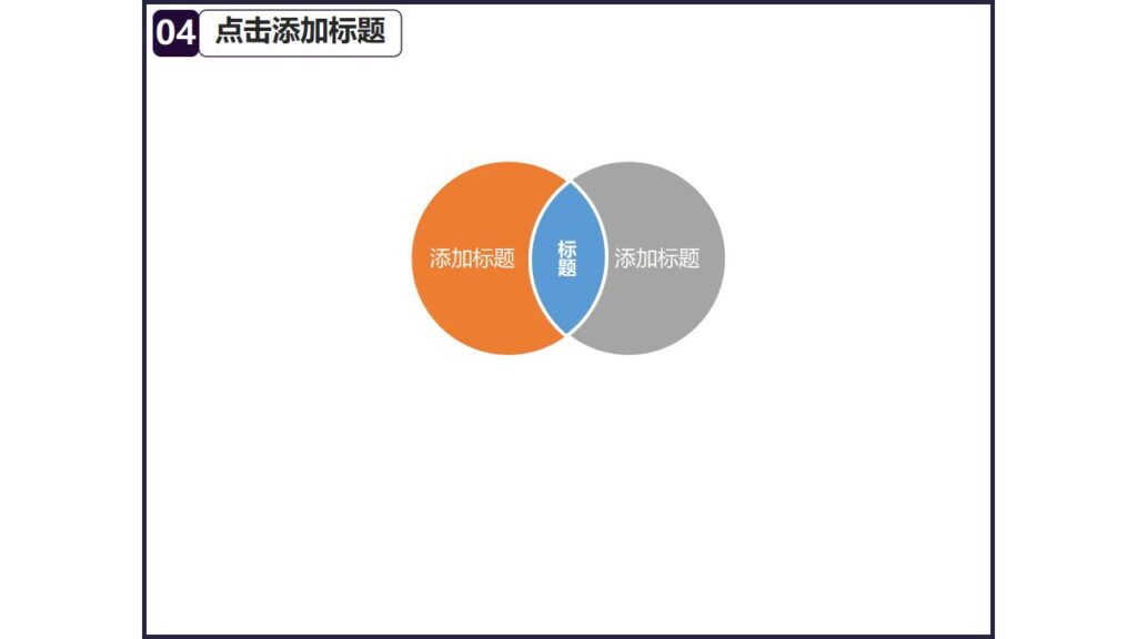 图片[19]-丛林古堡万圣节节日庆典PPT模板-千文网