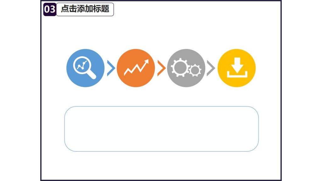 图片[15]-丛林古堡万圣节节日庆典PPT模板-千文网