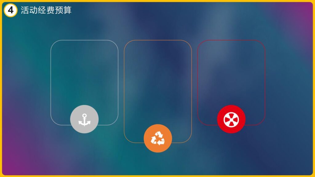 图片[22]-活动策划万圣节派对晚会宣传PPT模板-千文网