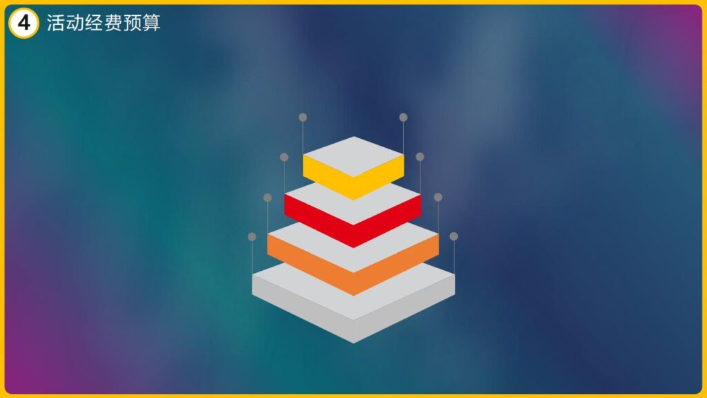 图片[21]-活动策划万圣节派对晚会宣传PPT模板-千文网