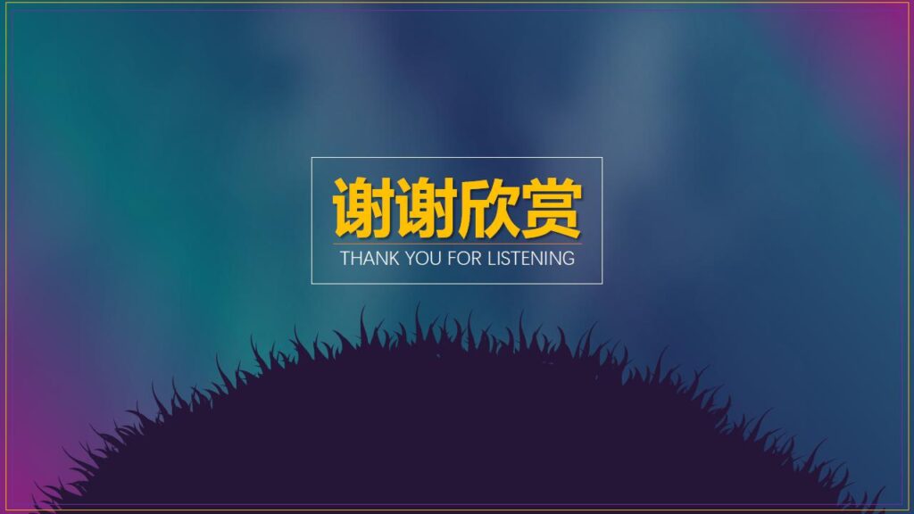 图片[23]-活动策划万圣节派对晚会宣传PPT模板-千文网