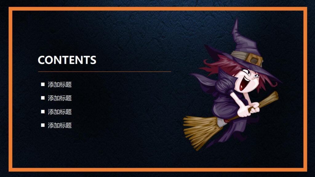 图片[2]-精美酷炫万圣节通用PPT模板-千文网