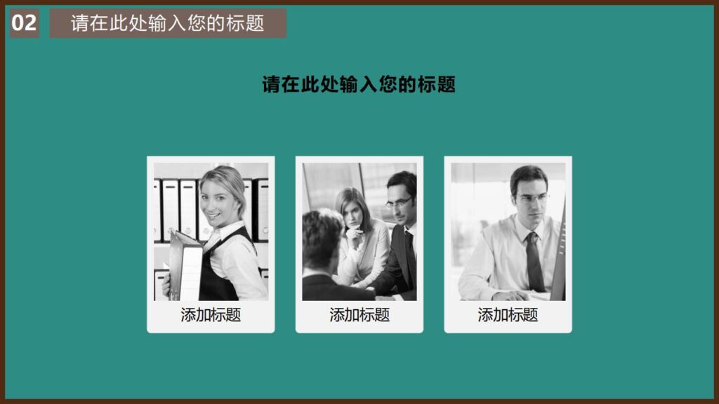 图片[12]-精美时尚万圣节活动主题节日庆典PPT模板-千文网