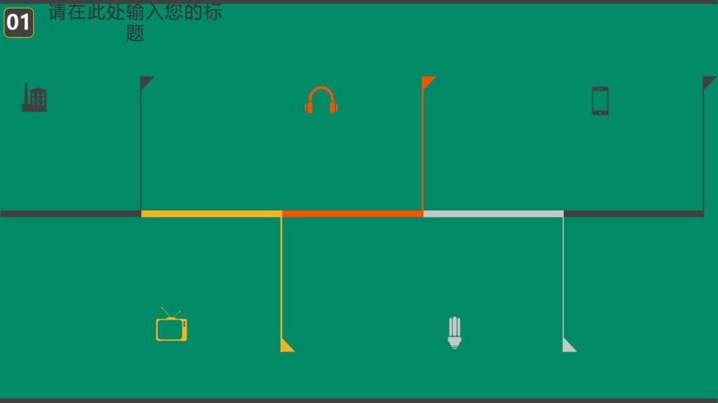 图片[7]-绿色恐怖万圣节丧尸主题派对活动策划PPT模板-千文网