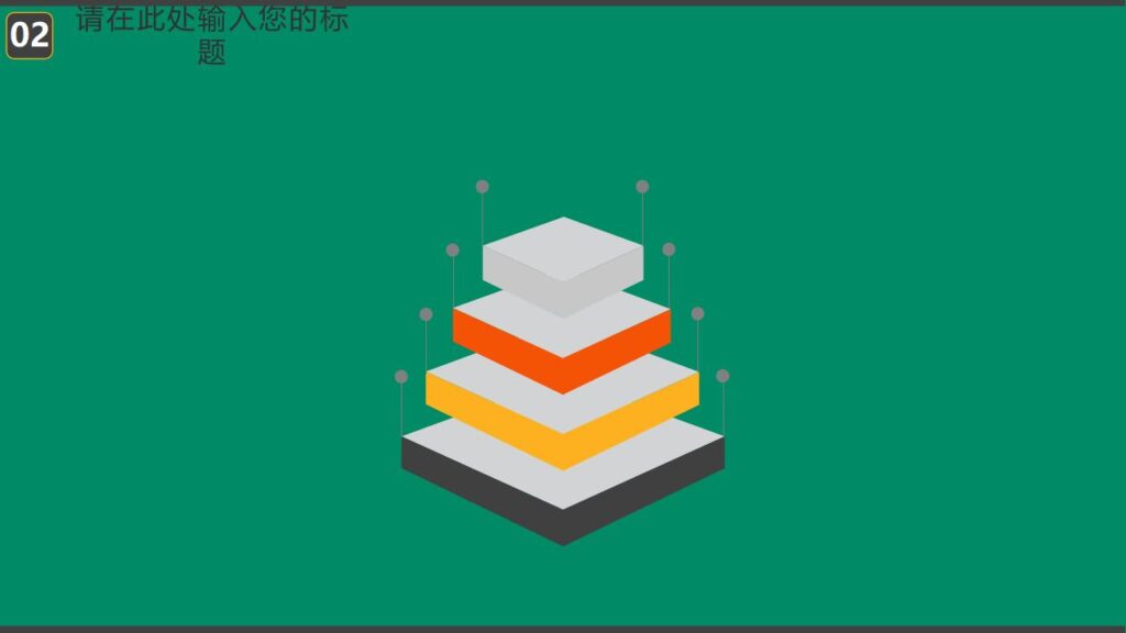 图片[10]-绿色恐怖万圣节丧尸主题派对活动策划PPT模板-千文网