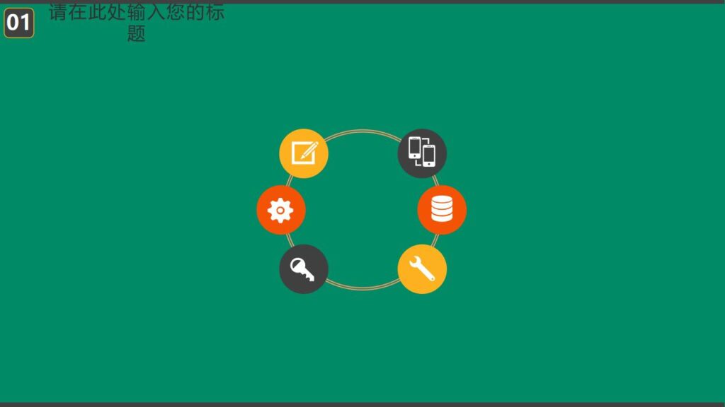 图片[4]-绿色恐怖万圣节丧尸主题派对活动策划PPT模板-千文网