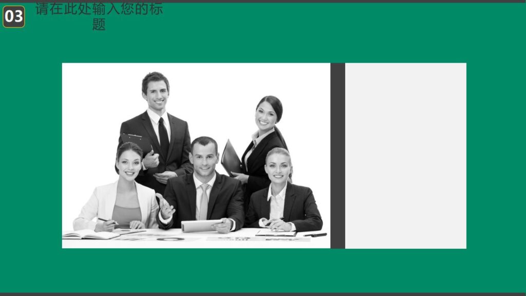 图片[14]-绿色恐怖万圣节丧尸主题派对活动策划PPT模板-千文网