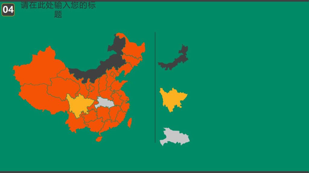 图片[22]-绿色恐怖万圣节丧尸主题派对活动策划PPT模板-千文网