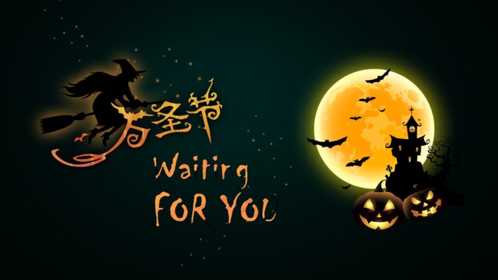 图片[27]-欧美风万圣节活动PPT模板-千文网