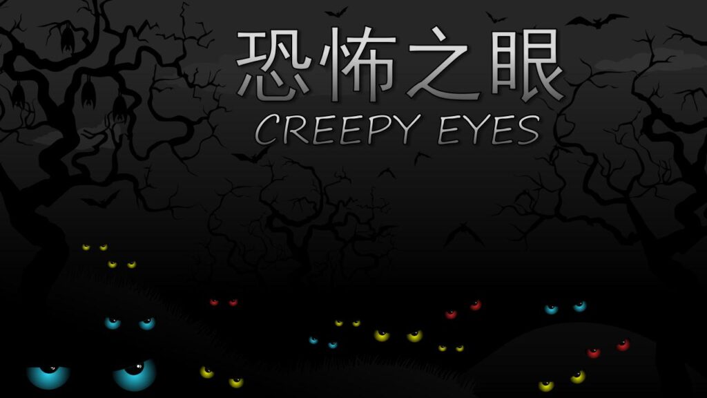 图片[7]-万圣节狂欢夜节日庆典PPT模板-千文网