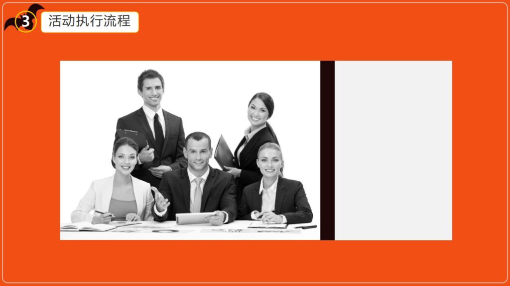 图片[15]-万圣节之夜主题派对节日庆典PPT模板-千文网