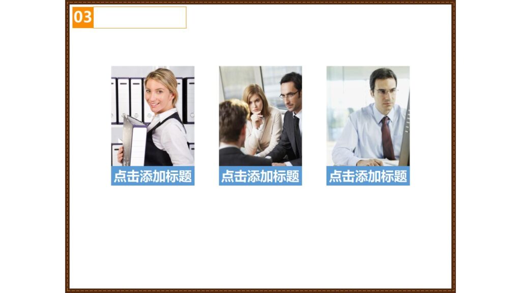 图片[17]-嘻哈万圣节活动节日庆典PPT模板-千文网