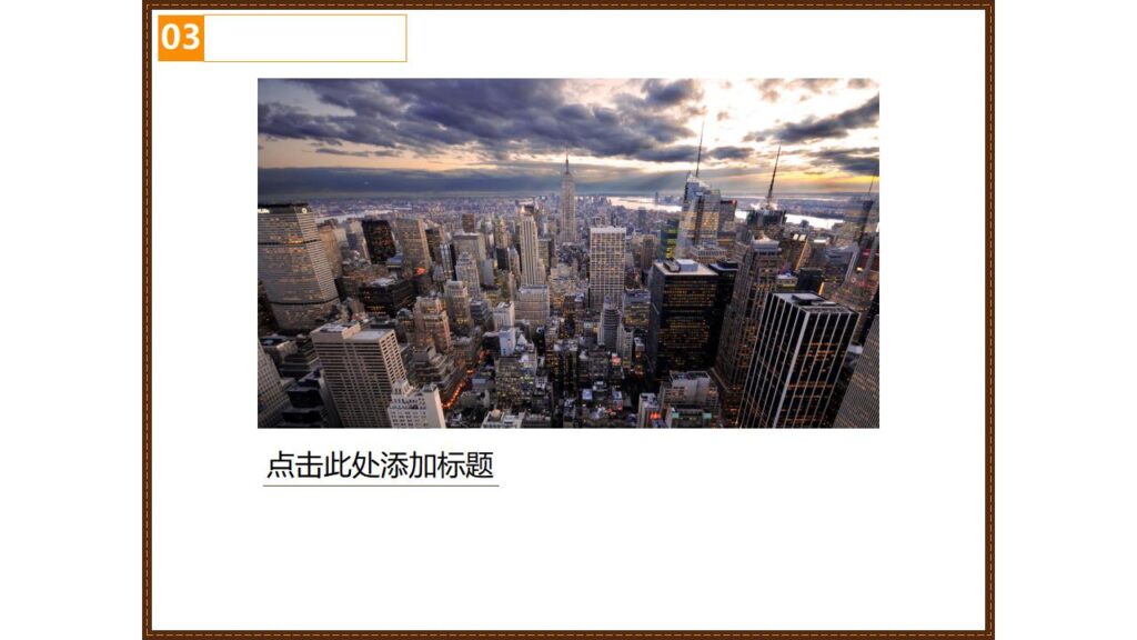 图片[14]-嘻哈万圣节活动节日庆典PPT模板-千文网