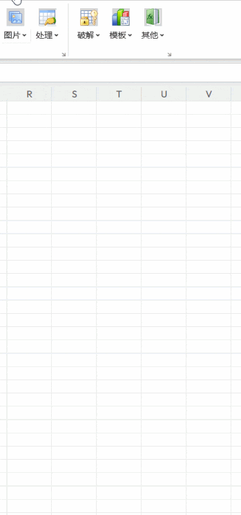 图片[17]-Excel 效率天花板！300 + 逆天功能，WPS/Office 全兼容，免费真香！-千文网
