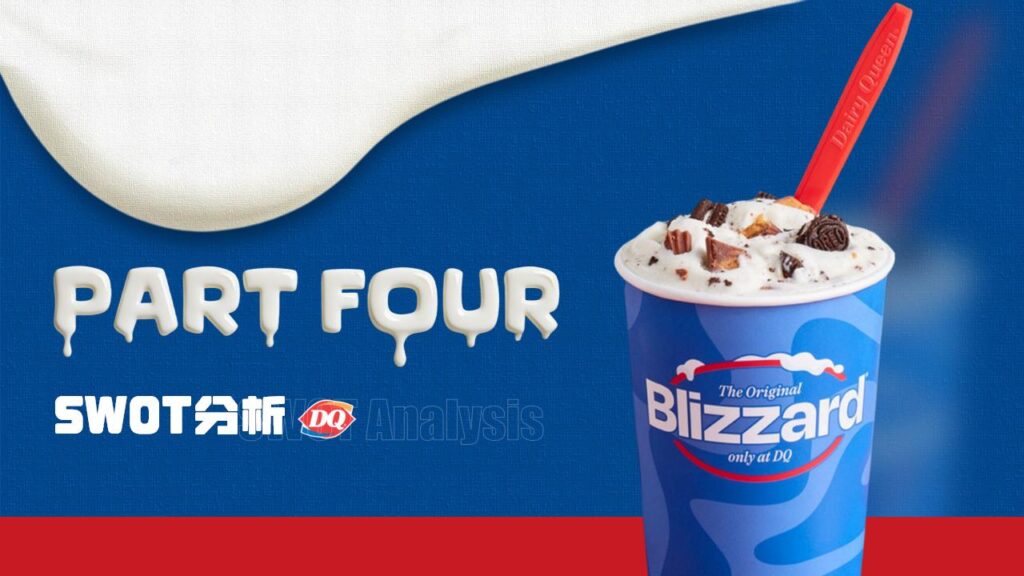 图片[22]-DQ 冰雪皇后品牌战略与营销全案PPT模板-千文网